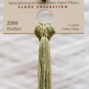 Weeks Dye Works - Kudzu [6-STRAND COTTON]