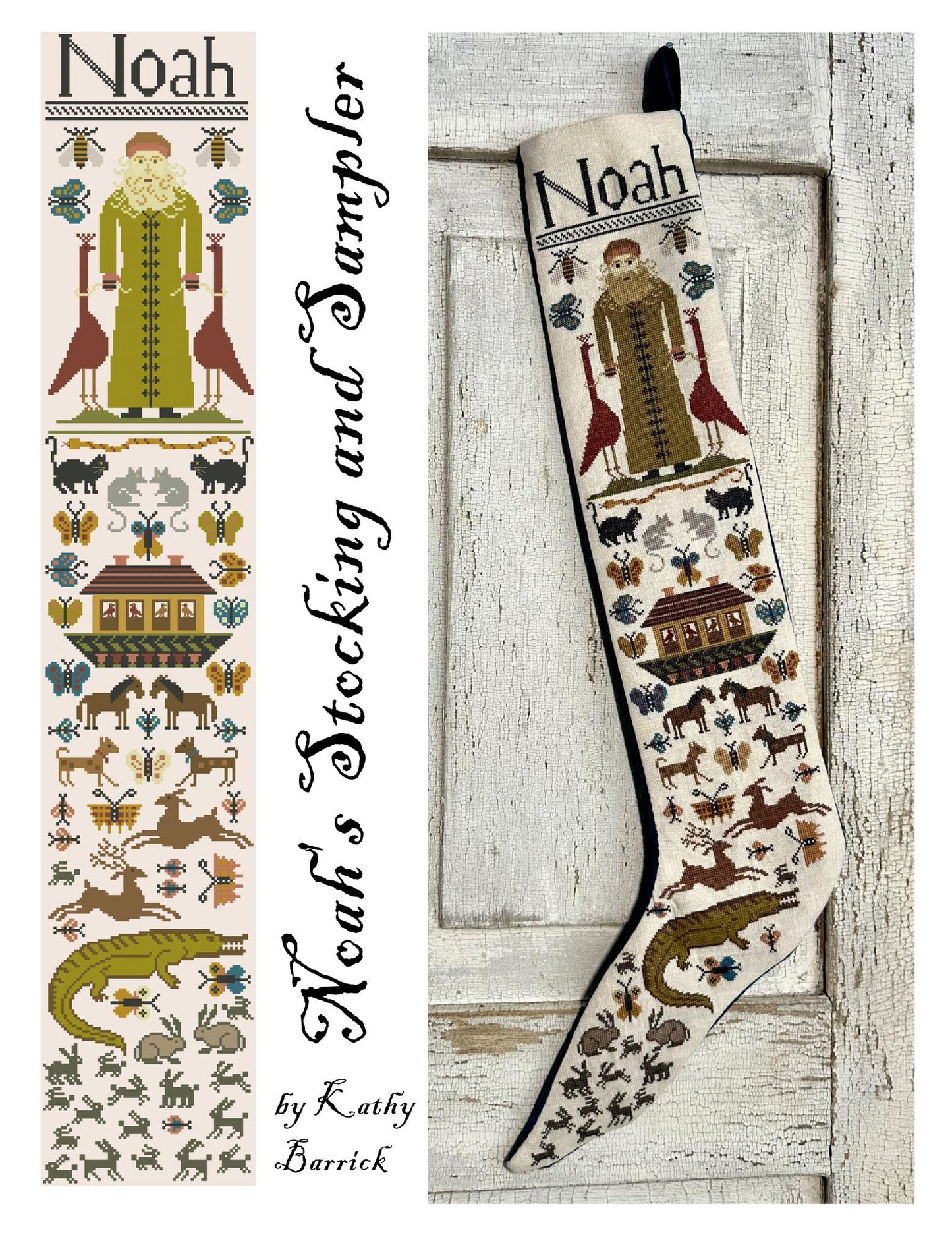 Kathy Barrick - Noah's Stocking & Sampler (SHIPS EARLY APRIL)